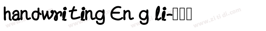 handwriting En g li字体转换